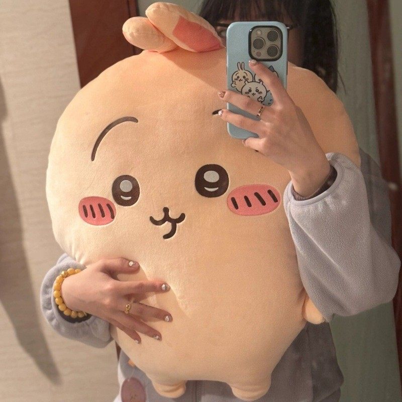 Chikawa Oversized Plush Ver. | Kawaii Collection