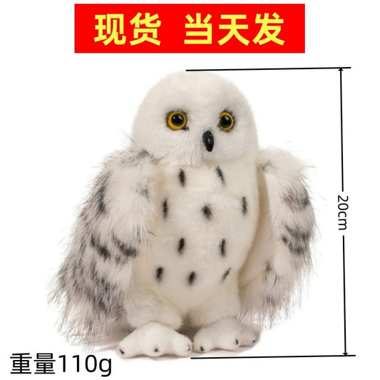 Hedwig Owl | Harry Potter