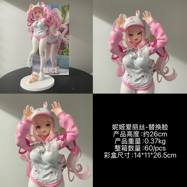 Alice Training Gear Ver. | Hobby Sakura Rep. | Goddess Of Victory : Nikke