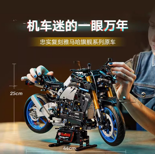 Yamaha MT-10 SP 32cm MOC Display Model Ver. | Yamaha