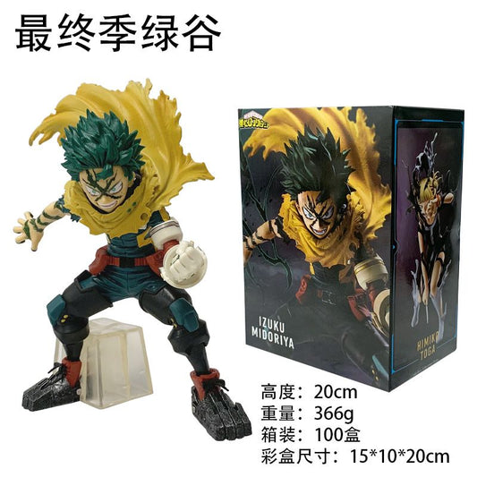 Final Season Deku Banpresto Rep.| My Hero Academia