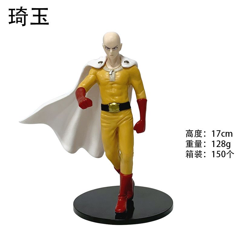 Saitamas B Grade Walk Banpresto Rep.| One Punch Man