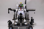 Daban 1/60 Metal Structure RX-93 Nu Gundam | Daban | 1/60