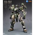 REA-03 Lynx | Ming Jiang Legend & Blue Whales / Sunday Hobby | 1/100 Scale Model Kit