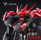 Fenrir Black Wolf King | Lunavor | 1/100 (August End Release)