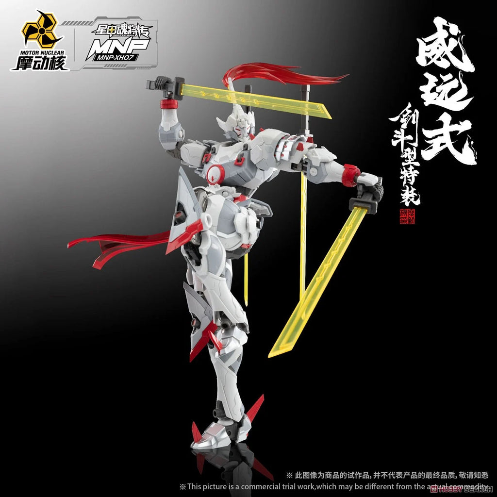 Motor Nuclear MNP-XH07 Wei Yuan Style Sword Fighting Version | Motor Nuclear | 1/72
