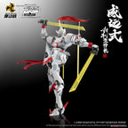 Motor Nuclear MNP-XH07 Wei Yuan Style Sword Fighting Version | Motor Nuclear | 1/72