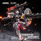 Motor Nuclear MNP-XH13 Wei Yuan Style Heavy Armament Type | Motor Nuclear | 1/72