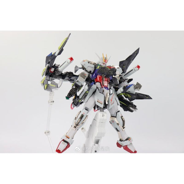 Daban 1/100 8830 Strike Gundam + Lightning Striker Pack MB Style | Daban | 1/100