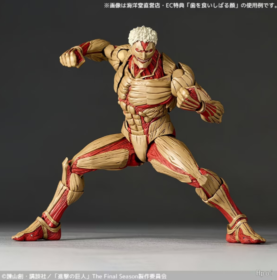 Armored Titan | Revoltech Yamaguchi Rep | Attack On Titan