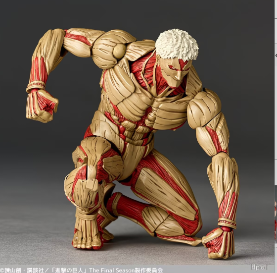 Armored Titan | Revoltech Yamaguchi Rep | Attack On Titan