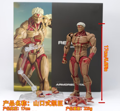 Armored Titan | Revoltech Yamaguchi Rep | Attack On Titan