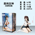 Marciana School Days Ver. | Hobby Sakura Rep. | Goddess Of Victory : Nikke