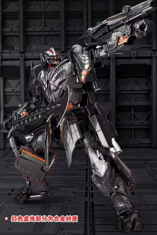 MW 02 | Megatron