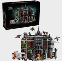 Batman Arkham Asylum MOC | 32cm | 2953 Pcs