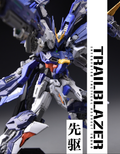 IN ERA+ Vanguard Trailblazer | IN ERA+ | 1/100
