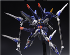 IN ERA+ Vanguard Trailblazer | IN ERA+ | 1/100