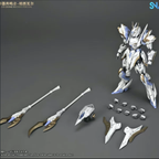 SNAA The Round Table Knights SC-009 Divine Invoker Percival [Standard Version] | SNAA | 1/144