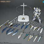 SNAA Divine Invoker Percival [Deluxe Version] | SNAA | 1/144