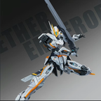 SNAA 1/100 Royal Series YR-05 Nether Emperor | SNAA | 1/100