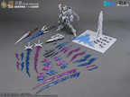 SNAA Royal Series YR-04 Fire Lord Phantom Soul Ver.| SNAA | 1/100