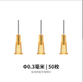 PT-AB Wash-Free Airbrush Needles | DSPIAE | Tool