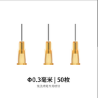 PT-AB Wash-Free Airbrush Needles | DSPIAE | Tool