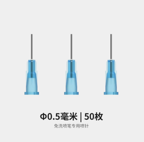 PT-AB Wash-Free Airbrush Needles | DSPIAE | Tool