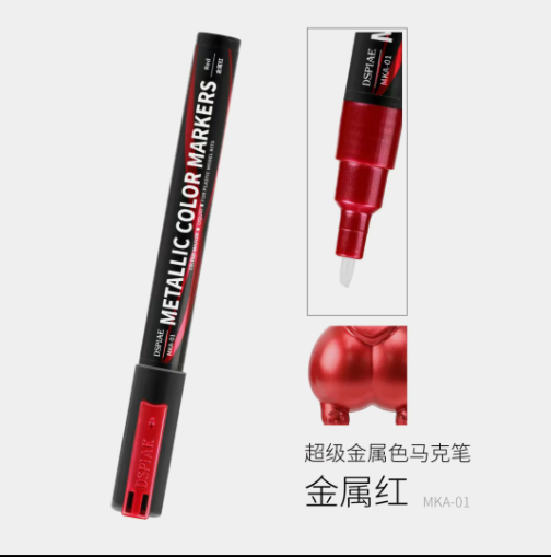 MKA Super Metallic Color Markers | DSPIAE | Tool