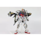 Daban 1/100 8830 Strike Gundam + Lightning Striker Pack MB Style | Daban | 1/100