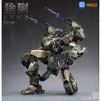 REA-03 Lynx | Ming Jiang Legend & Blue Whales / Sunday Hobby | 1/100 Scale Model Kit