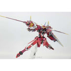 Daban 1/100 8831 MB Justice Gundam | Daban | 1/100