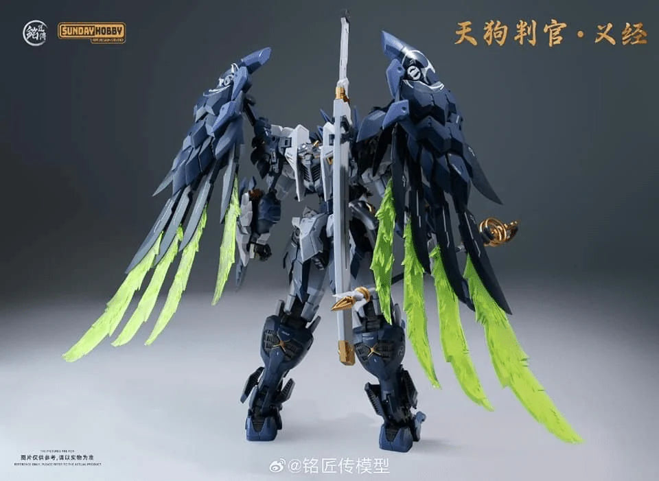 Tengu Judge Yoshitsune | Ming Jiang Legend × Sunday Hobby | 1/100