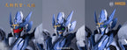 Tengu Judge Yoshitsune | Ming Jiang Legend × Sunday Hobby | 1/100