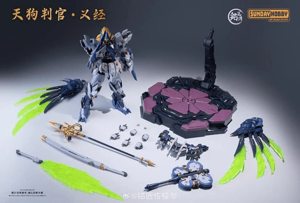 Tengu Judge Yoshitsune | Ming Jiang Legend × Sunday Hobby | 1/100