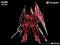 Solaridian Red | Godomo | 1/72
