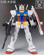 Jumbo Grade RX-78-2 | Fangdajing | 1/35