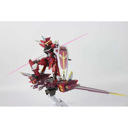 Daban 1/100 8831 MB Justice Gundam | Daban | 1/100