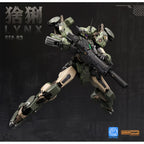 REA-03 Lynx | Ming Jiang Legend & Blue Whales / Sunday Hobby | 1/100 Scale Model Kit