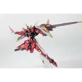 Daban 1/100 8831 MB Justice Gundam | Daban | 1/100