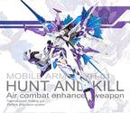 XH-01 Hunting Falcon | SNAA | 1/100 Scale Model Kit