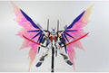 Gundam Astray GBK-20 (6659) | Daban | 1/100