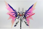 Gundam Astray GBK-20 (6659) | Daban | 1/100