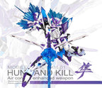 XH-01 Hunting Falcon | SNAA | 1/100 Scale Model Kit