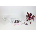 Daban 1/100 8831 MB Justice Gundam | Daban | 1/100