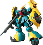 MSN-03 Jagd Doga (8819) | Daban Model | 1/100 Scale Model Kit