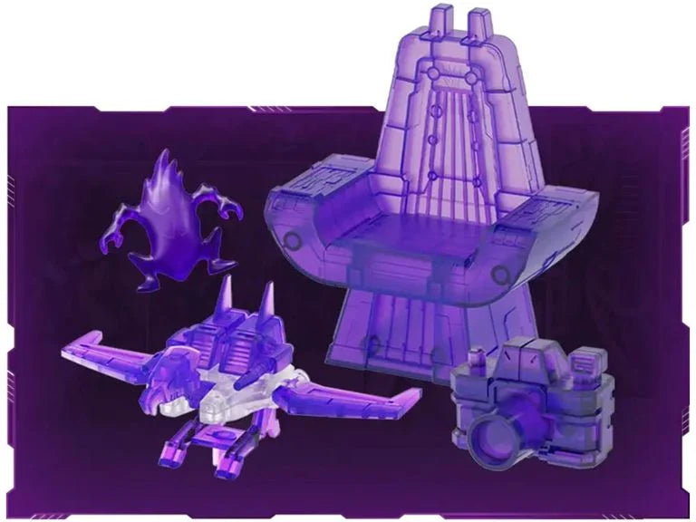 Megatron G1 Energy Explosion Ver.| Blokees | Action Edition
