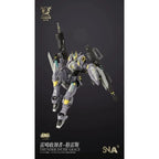 Thunder Incise Grace SC-006 | SNAA | 1/144 Beyond Exquisite Scale Model Kit