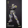 Thunder Incise Grace SC-006 | SNAA | 1/144 Beyond Exquisite Scale Model Kit