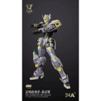 Thunder Incise Grace SC-006 | SNAA | 1/144 Beyond Exquisite Scale Model Kit